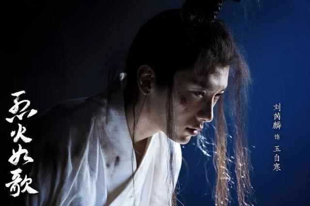 明晓溪的所有小说，明晓溪的全部小说有哪些（古言青春系列小说《烈火如歌》明晓溪）