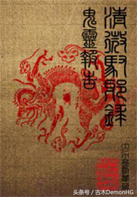 痞子术士5200，春天这条连衣裙真的很显瘦！（最经典的奇门遁甲玄学神作小说）