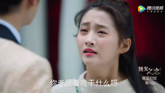 玛丽苏什么意思，网络热词玛丽苏是什么意思（关晓彤为什么有底气自称“玛丽苏之光”）