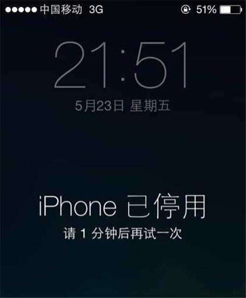 怎么格式化手机，怎么把手机格式化（iPhone的这个功能竟如此可怕）
