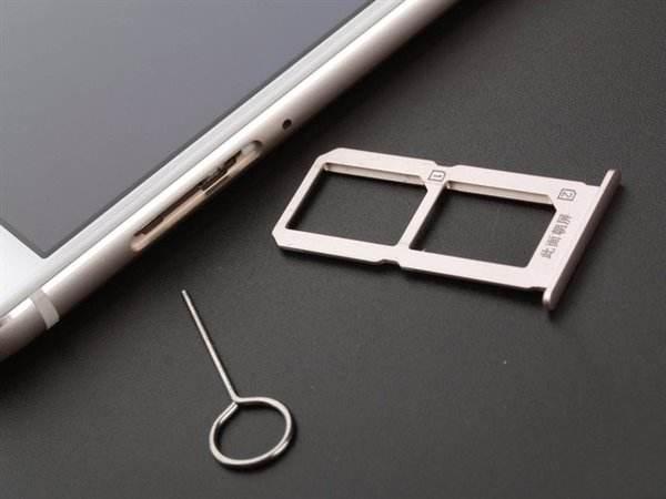 双卡双待怎么设置流量用哪个卡，荣耀双卡双待怎么设置流量用哪个卡（苹果用户也想要双卡双待4G）