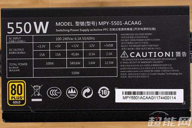 酷冷至尊电源怎么样，酷冷至尊电源和航嘉电源哪个好（售价高的80Plus金牌电源电源好在哪里）
