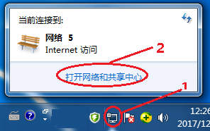 如何用宽带连接拨号上网，如何用宽带连接拨号上网设置（怎么设置“宽带连接”拨号连接）