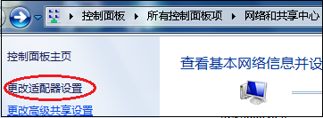如何用宽带连接拨号上网，如何用宽带连接拨号上网设置（怎么设置“宽带连接”拨号连接）