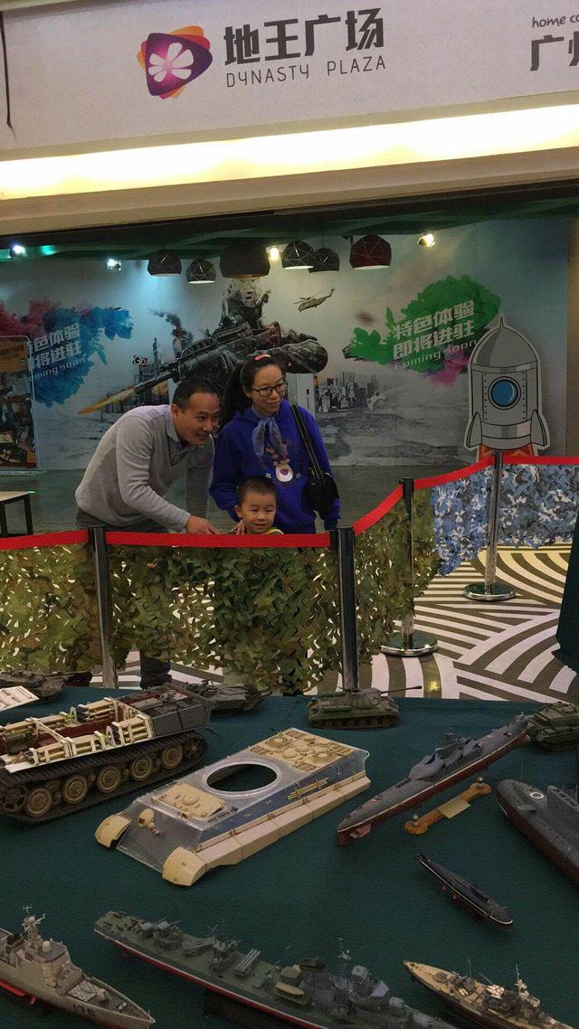 模型世界论坛官网，玩模型还需要积累“知识库”