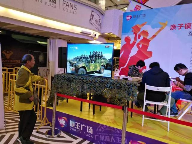 模型世界论坛官网，玩模型还需要积累“知识库”