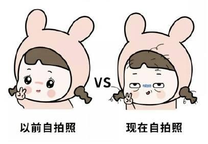 佛系女孩特征，佛系中年少女的8大特征