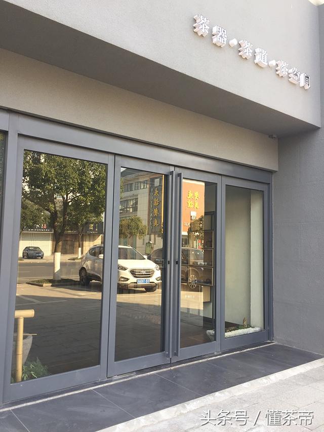 宜兴紫砂壶市场在哪里，紫砂壶产地（部分经营者成交量暴跌70%）