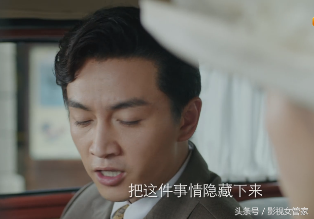 红蔷薇肖君浩结局，红蔷薇电视剧结局（《红蔷薇》肖君浩根本不知道夏雨竹为什么不跟他结婚）