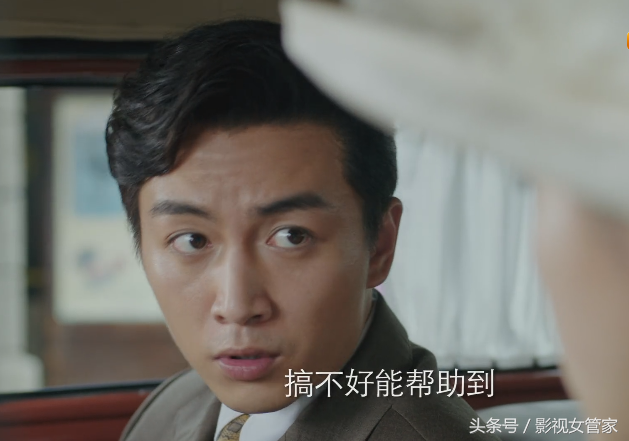 红蔷薇肖君浩结局，红蔷薇电视剧结局（《红蔷薇》肖君浩根本不知道夏雨竹为什么不跟他结婚）