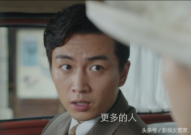 红蔷薇肖君浩结局，红蔷薇电视剧结局（《红蔷薇》肖君浩根本不知道夏雨竹为什么不跟他结婚）