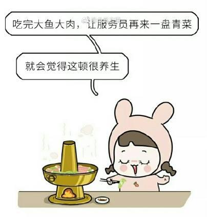 佛系女孩特征，佛系中年少女的8大特征