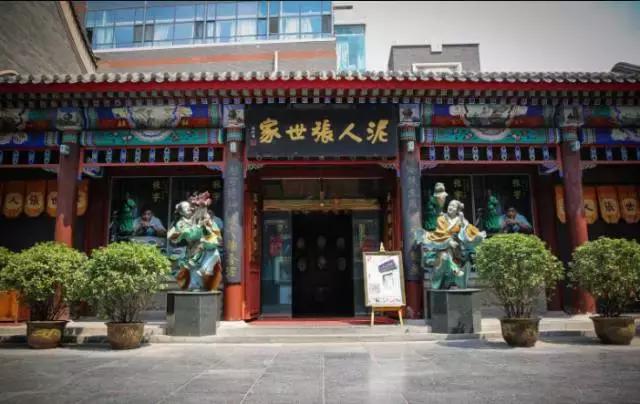 天津一日游攻略，北京到天津一日游攻略（天津最适合一日游的20个免费景点）