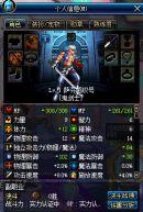 诺顿360怎么永久激活，诺顿360（地下城与勇士从入门到入土——萌新大型）