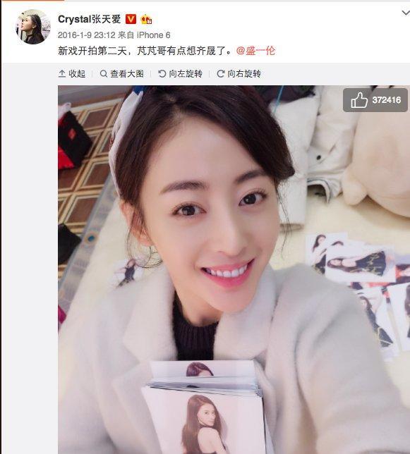 国民老公演员表，电视剧国民老公2演员表介绍（“打散”的CP又要重组）