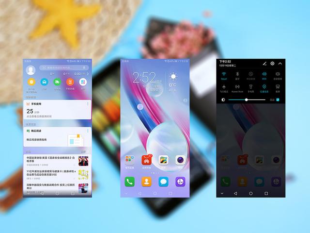 华为荣耀9青春版，华为荣耀9青春版手机怎么样（孙杨站台的国产精品机）