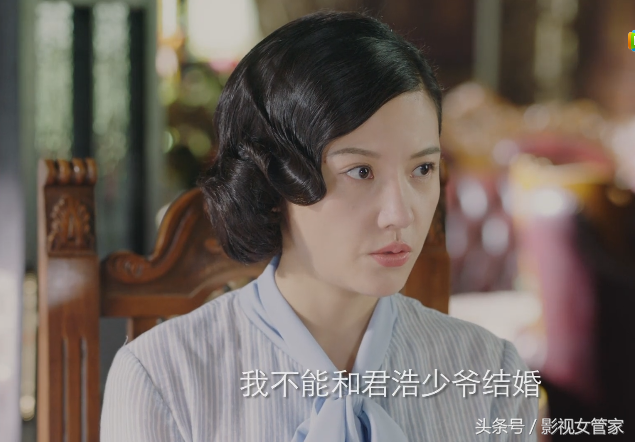 红蔷薇肖君浩结局，红蔷薇电视剧结局（《红蔷薇》肖君浩根本不知道夏雨竹为什么不跟他结婚）