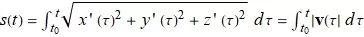 切向量和法向量有什么关系，单位切向量和单位法向量（图解高等数学 下-07）