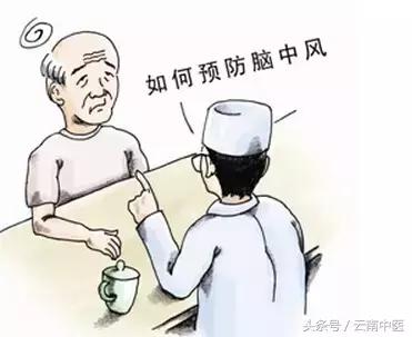 马钱子治疗腰间盘突出,制马钱子和马钱子的区别(续命汤中风第一效方) 马钱子治疗腰间盘突出,制马钱子和马钱子的区别(续命汤中风第一效方)