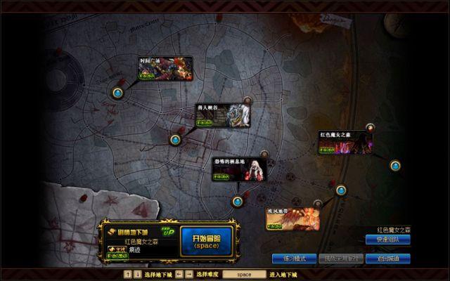 诺顿360怎么永久激活，诺顿360（地下城与勇士从入门到入土——萌新大型）