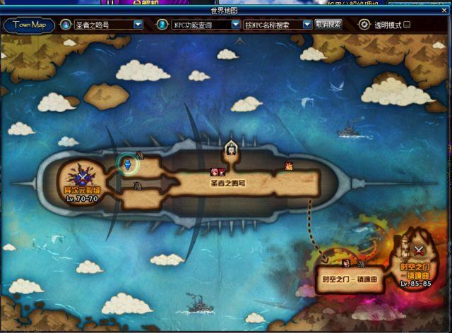 诺顿360怎么永久激活，诺顿360（地下城与勇士从入门到入土——萌新大型）