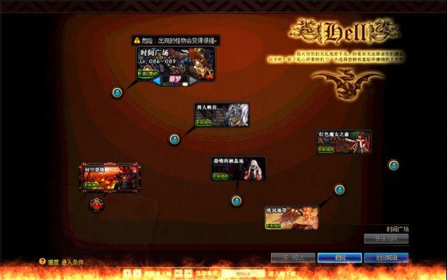 诺顿360怎么永久激活，诺顿360（地下城与勇士从入门到入土——萌新大型）