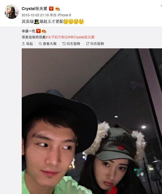 国民老公演员表，电视剧国民老公2演员表介绍（“打散”的CP又要重组）