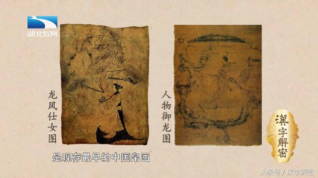 墨的寓意，“墨宝”说的是上乘的墨汁吗（取名羽墨的寓意）