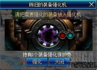 诺顿360怎么永久激活，诺顿360（地下城与勇士从入门到入土——萌新大型）