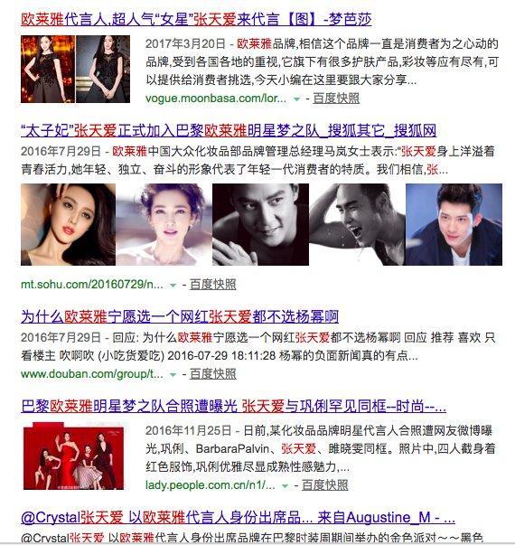 国民老公演员表，电视剧国民老公2演员表介绍（“打散”的CP又要重组）