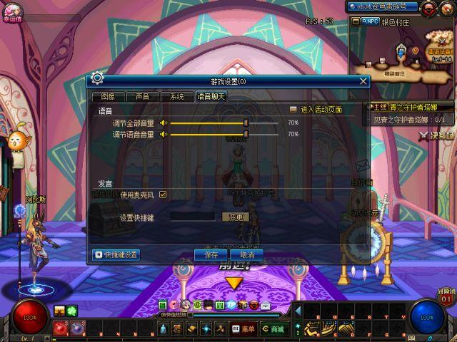 诺顿360怎么永久激活，诺顿360（地下城与勇士从入门到入土——萌新大型）