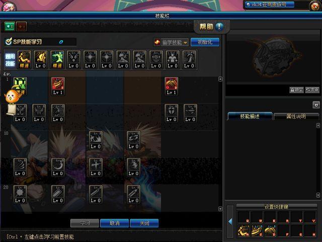 诺顿360怎么永久激活，诺顿360（地下城与勇士从入门到入土——萌新大型）