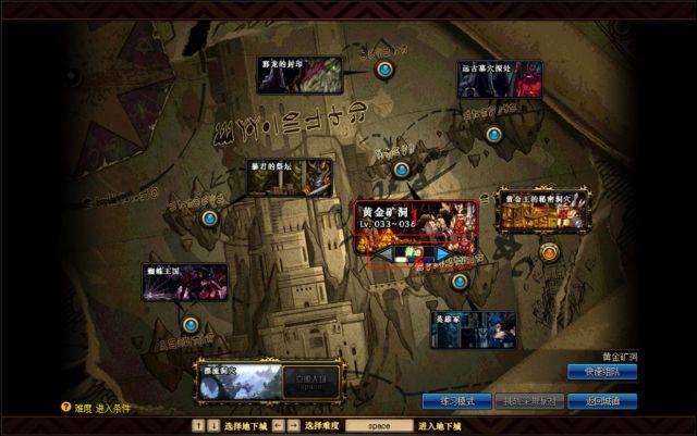 诺顿360怎么永久激活，诺顿360（地下城与勇士从入门到入土——萌新大型）