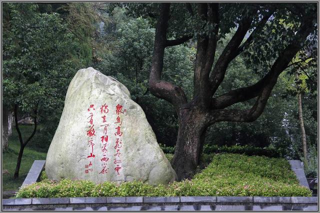敬亭山在哪里个地方，敬亭山在哪里（有中国诗山之称的是什么山）
