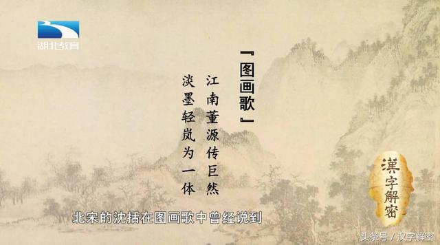 墨的寓意，“墨宝”说的是上乘的墨汁吗（取名羽墨的寓意）