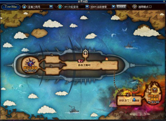 诺顿360怎么永久激活，诺顿360（地下城与勇士从入门到入土——萌新大型）