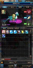 诺顿360怎么永久激活，诺顿360（地下城与勇士从入门到入土——萌新大型）