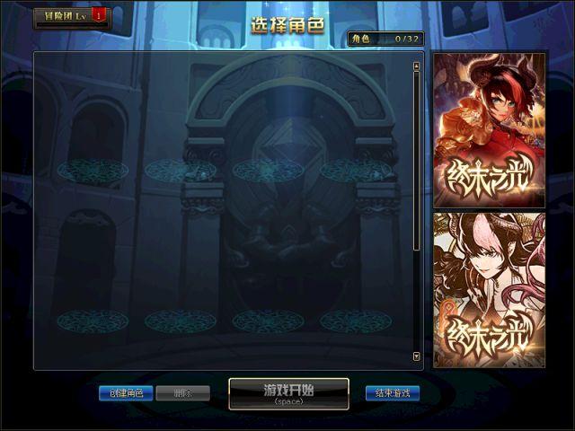 诺顿360怎么永久激活，诺顿360（地下城与勇士从入门到入土——萌新大型）