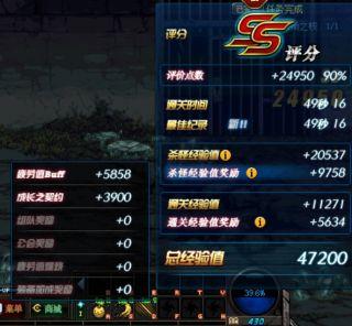 诺顿360怎么永久激活，诺顿360（地下城与勇士从入门到入土——萌新大型）