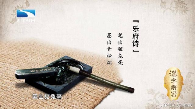 墨的寓意，“墨宝”说的是上乘的墨汁吗（取名羽墨的寓意）