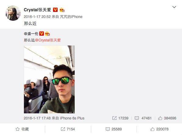 国民老公演员表，电视剧国民老公2演员表介绍（“打散”的CP又要重组）