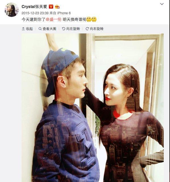 国民老公演员表，电视剧国民老公2演员表介绍（“打散”的CP又要重组）