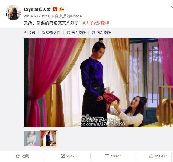 国民老公演员表，电视剧国民老公2演员表介绍（“打散”的CP又要重组）