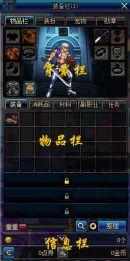 诺顿360怎么永久激活，诺顿360（地下城与勇士从入门到入土——萌新大型）