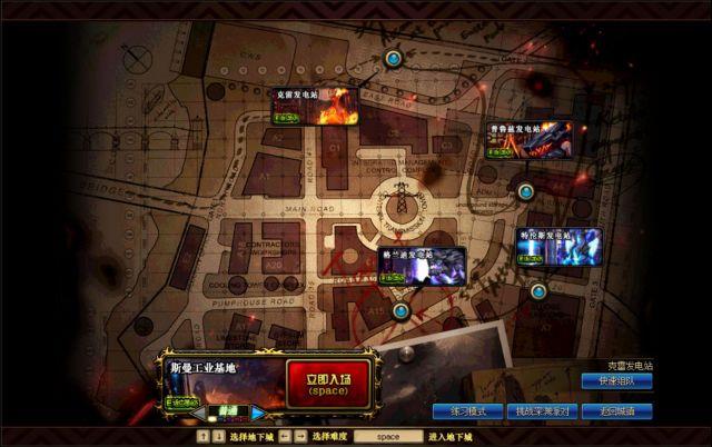 诺顿360怎么永久激活，诺顿360（地下城与勇士从入门到入土——萌新大型）