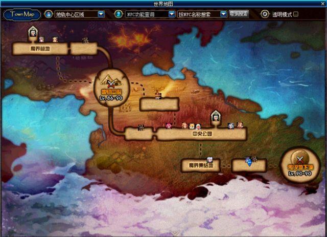 诺顿360怎么永久激活，诺顿360（地下城与勇士从入门到入土——萌新大型）