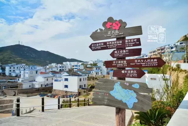 从苏州怎么去东极岛，从苏州去东极岛怎么去（不用出国过个温暖冬天）