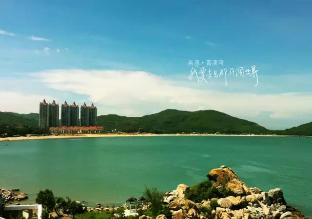 从苏州怎么去东极岛，从苏州去东极岛怎么去（不用出国过个温暖冬天）