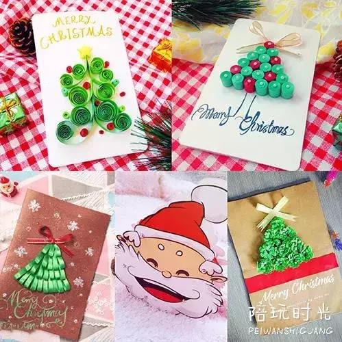圣诞帽子手工制作，用卡纸怎么做圣诞帽（一堆免费手工让家里充满圣诞气氛）