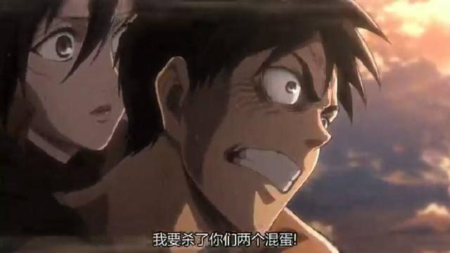 进击的巨人谁喜欢艾连，《进击的巨人》艾连（进击的巨人艾连）